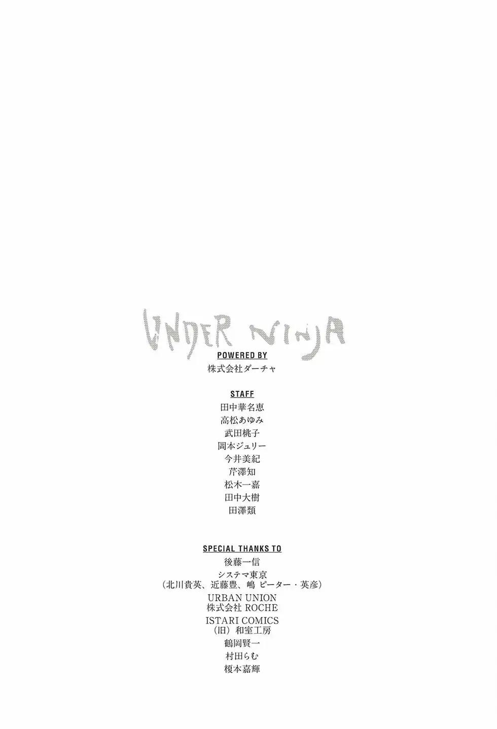 第 187 页