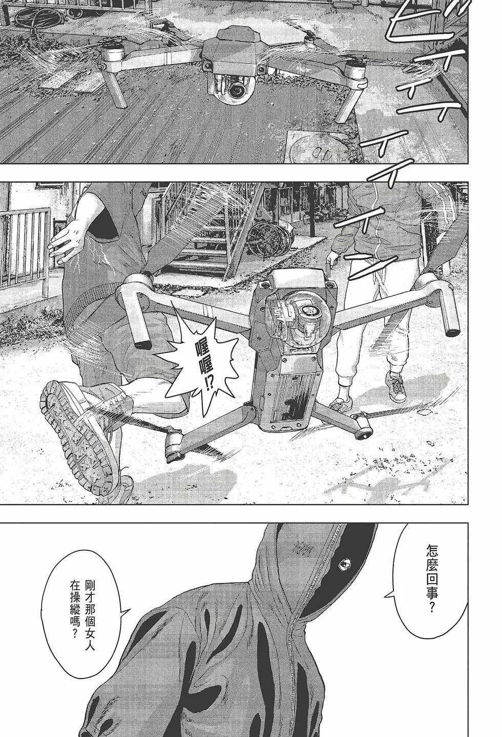 第 60 页