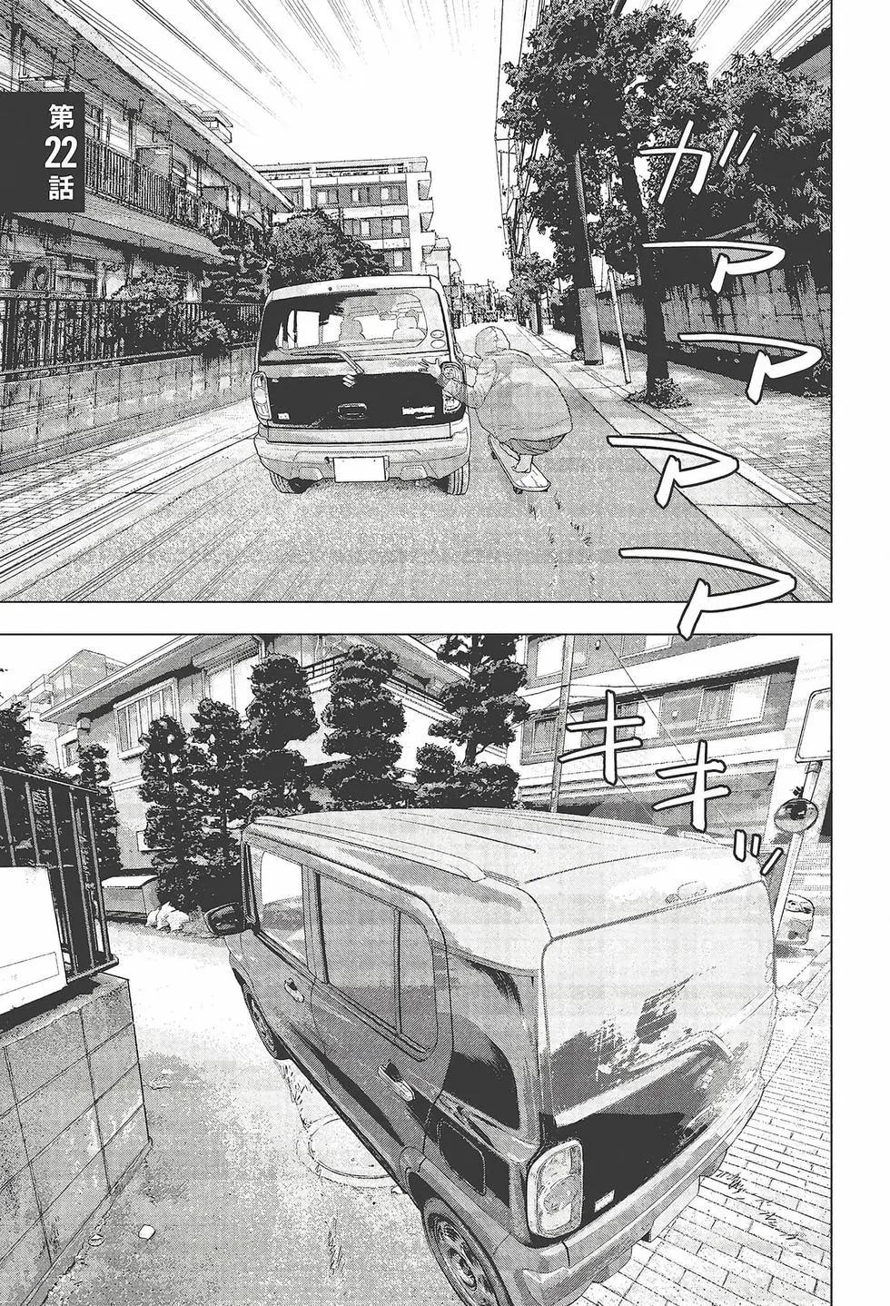 第 66 页