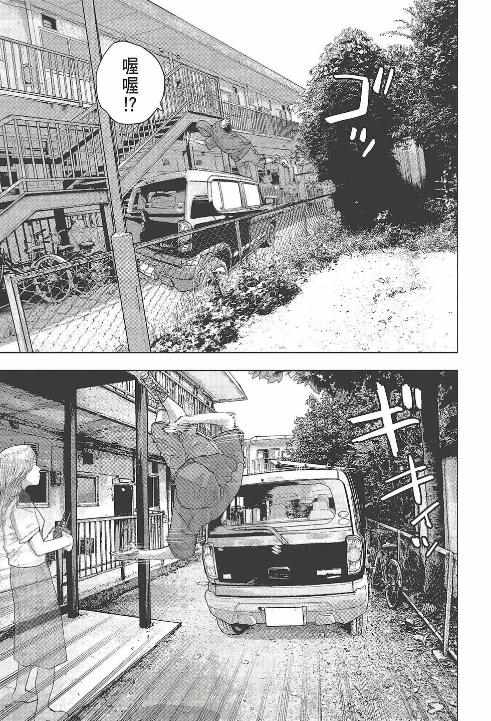 第 78 页