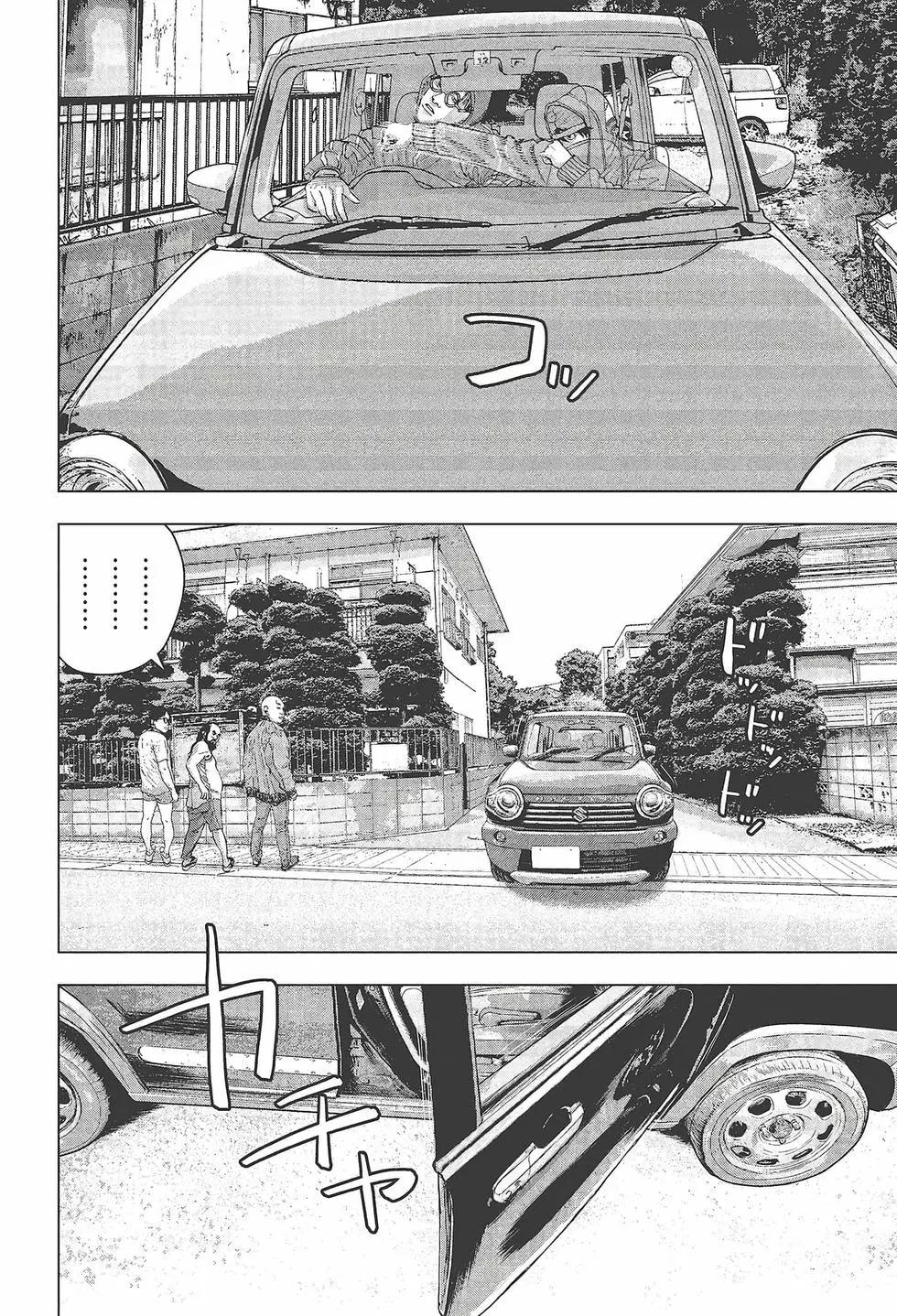 第 83 页