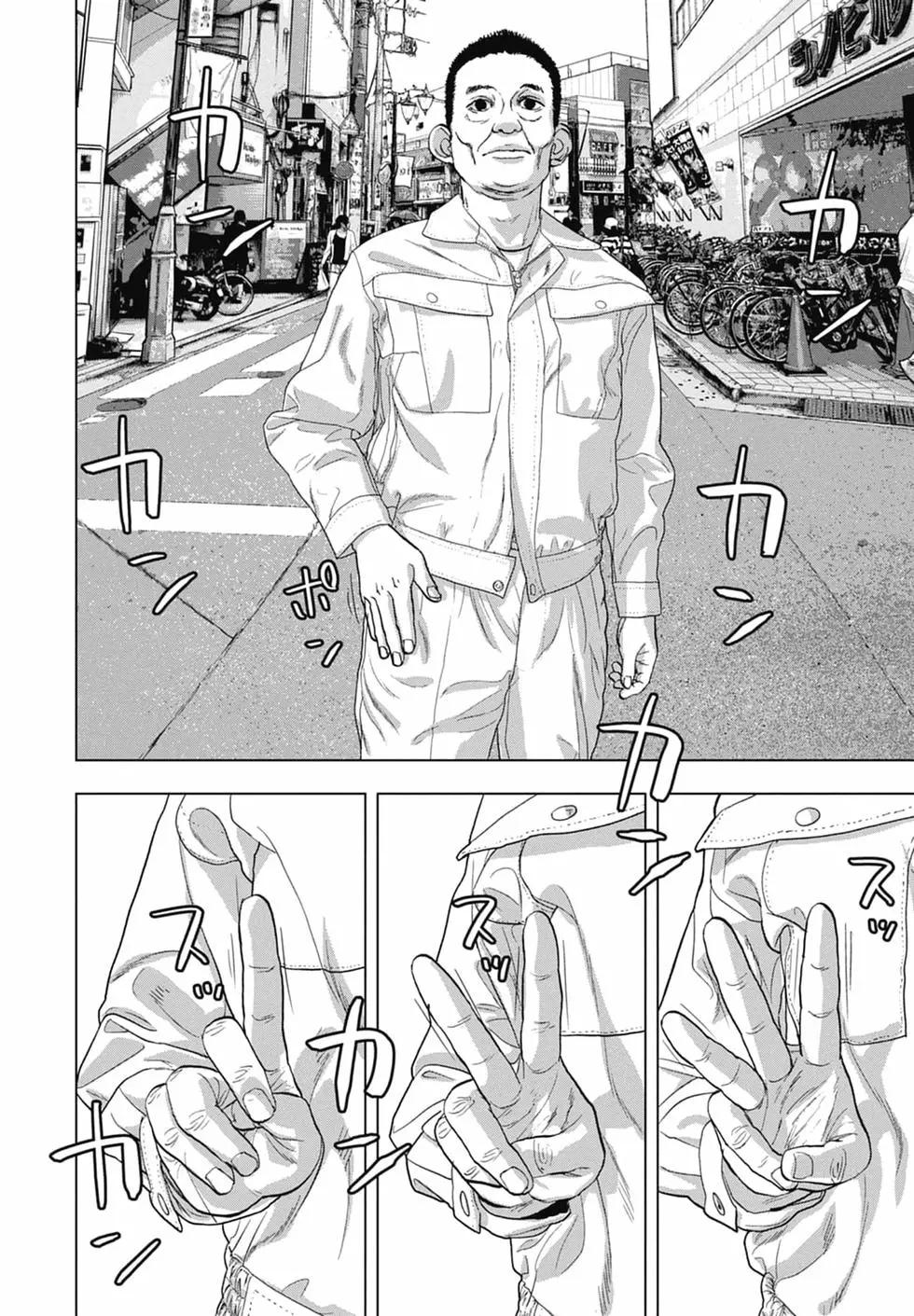 第 104 页
