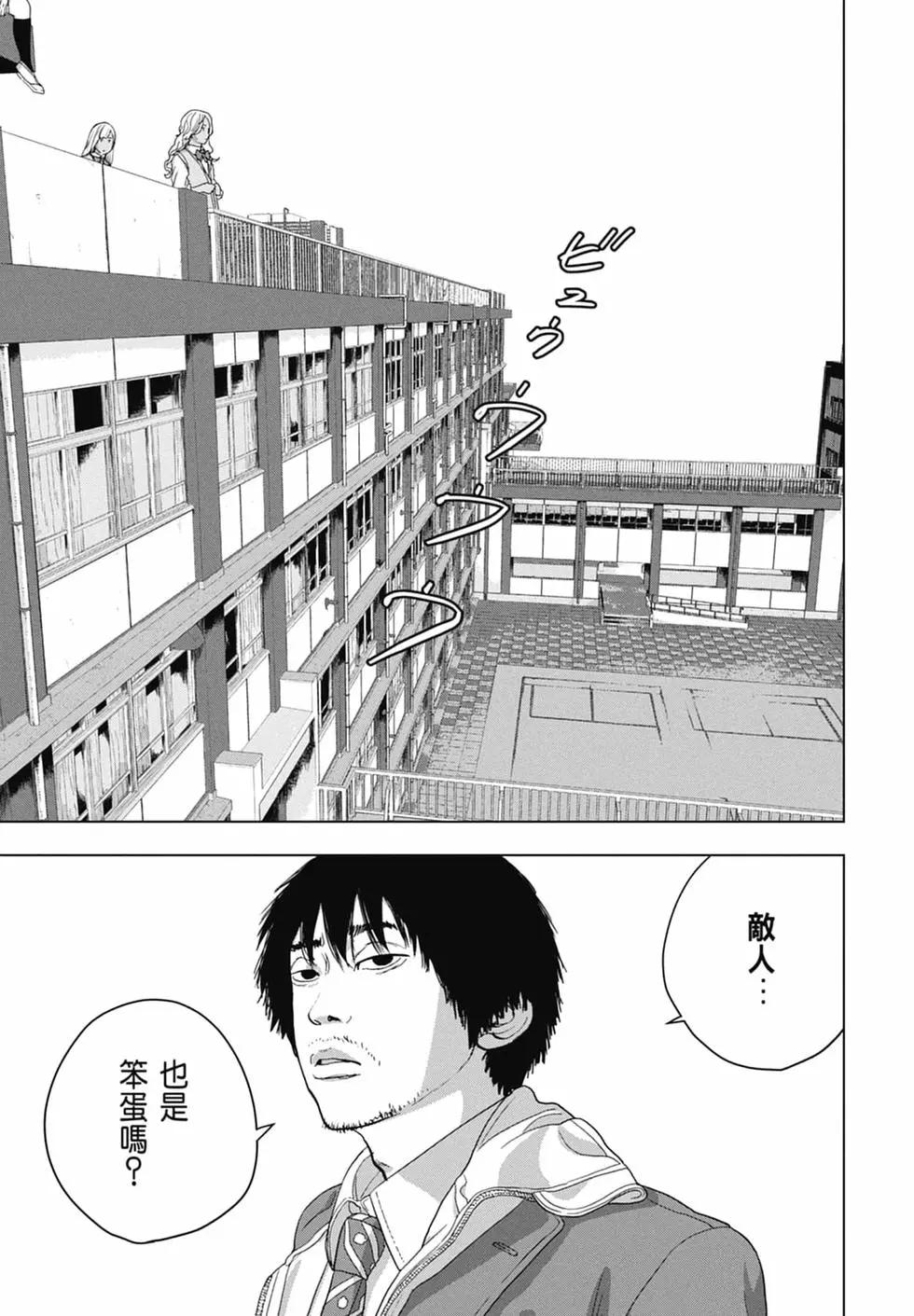 第 141 页