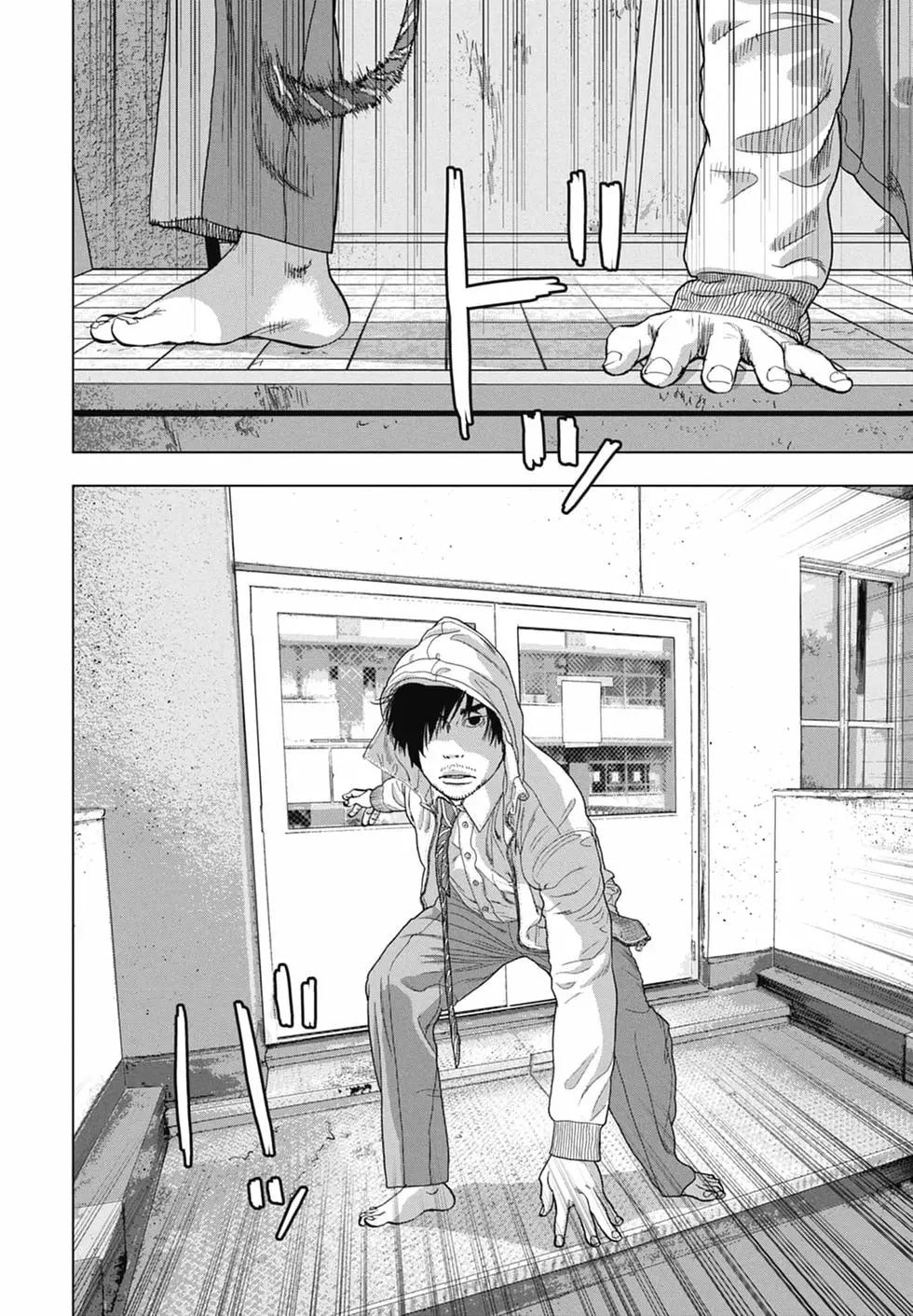 第 156 页