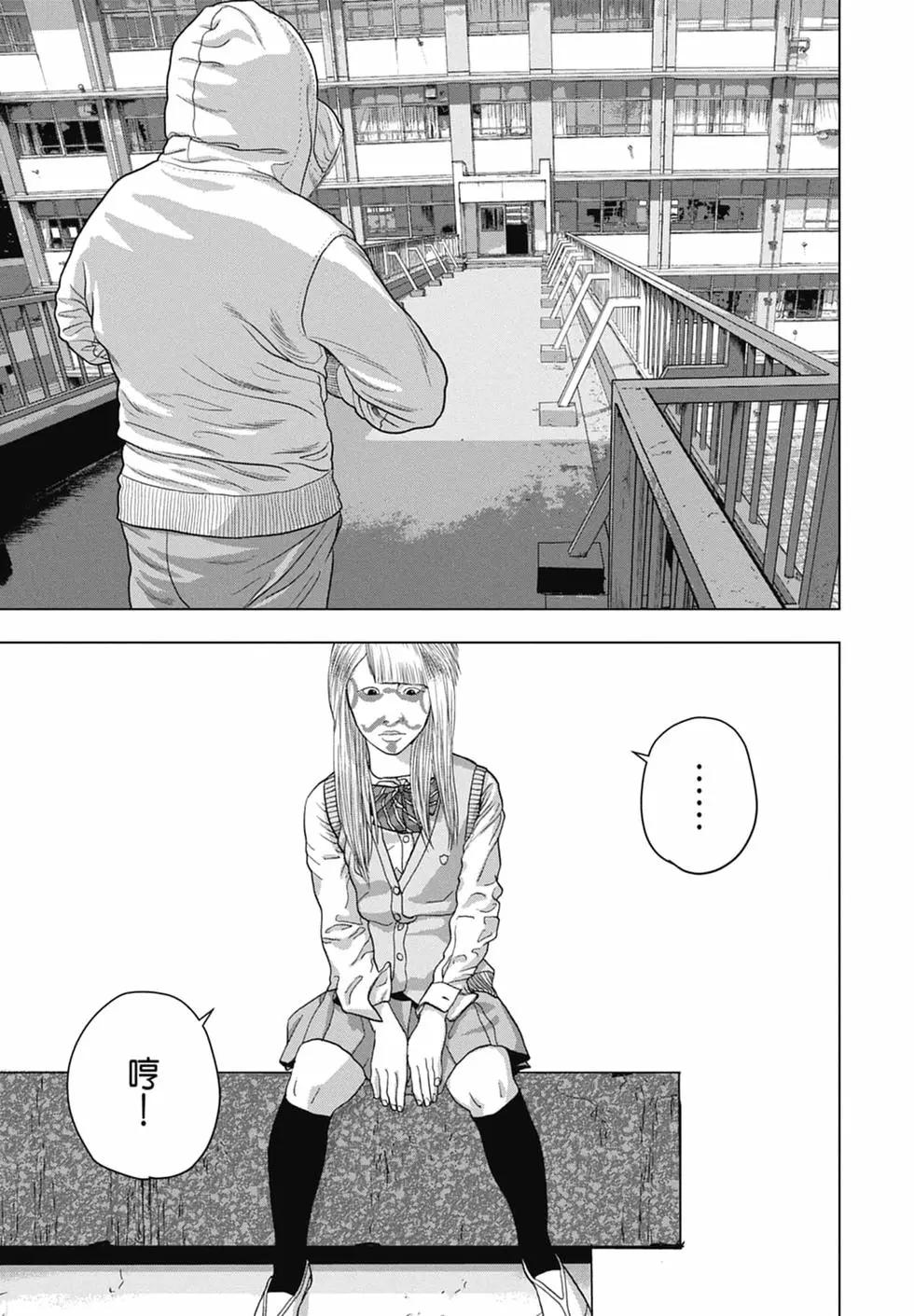 第 157 页