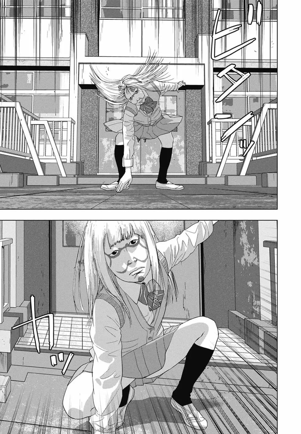 第 159 页