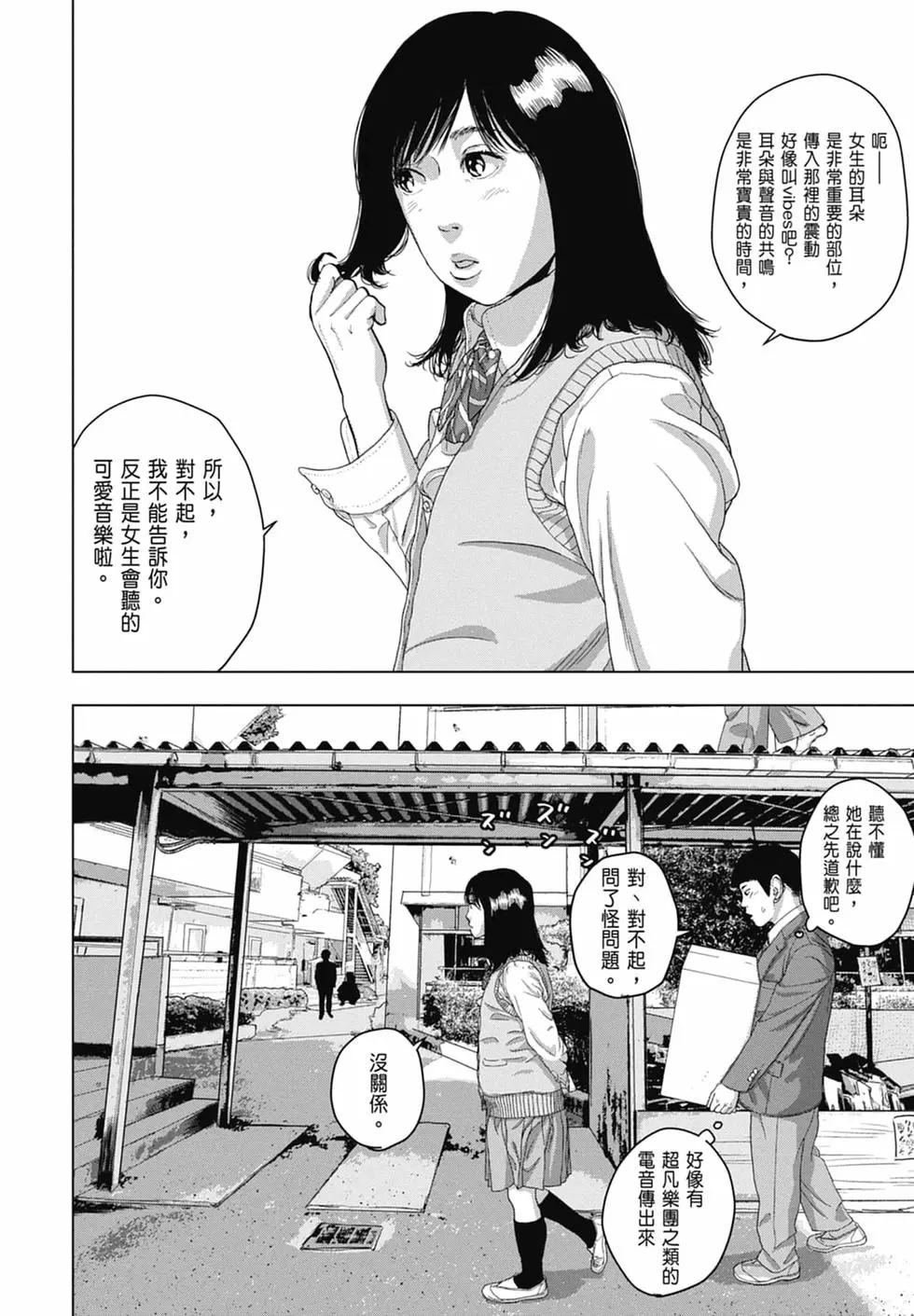 第 178 页