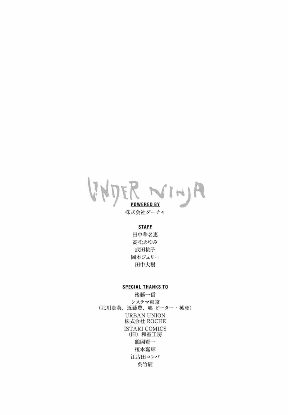 第 189 页