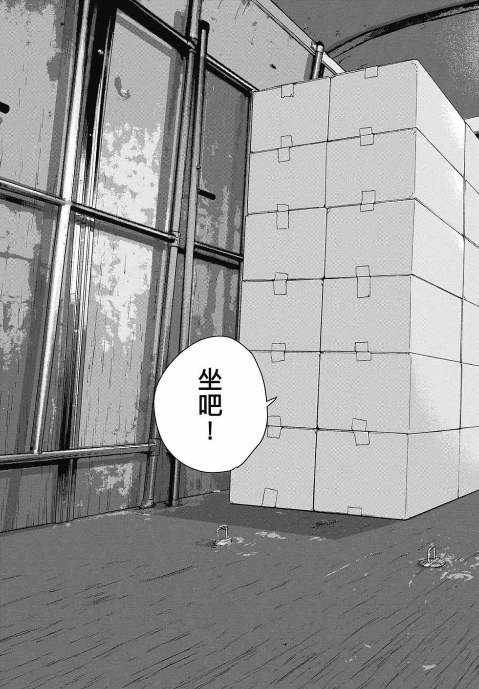 第 51 页