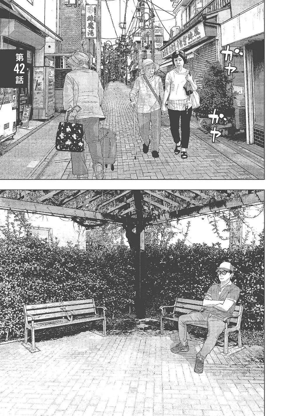 第 104 页