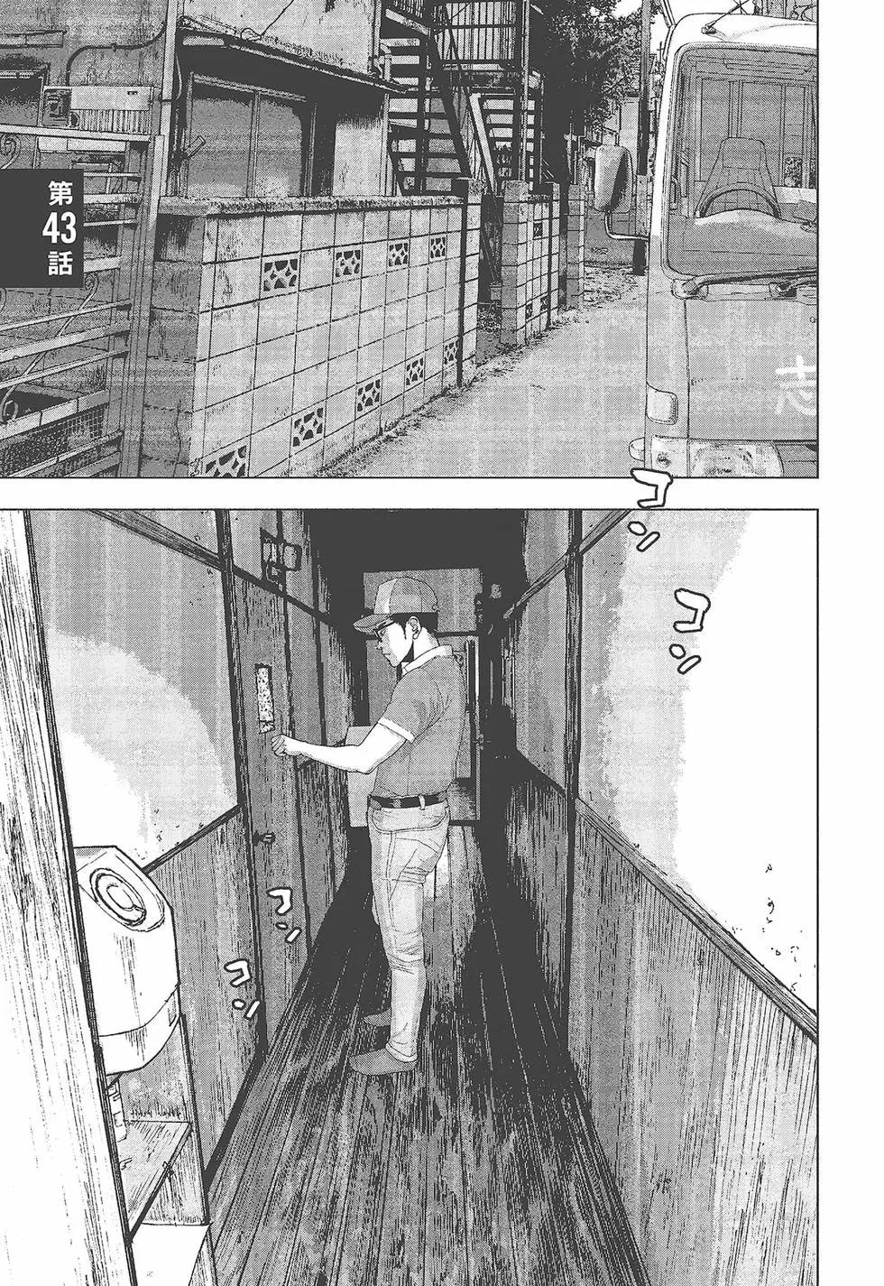 第 124 页