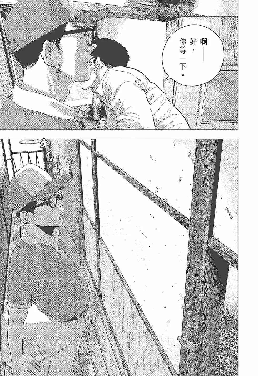 第 126 页