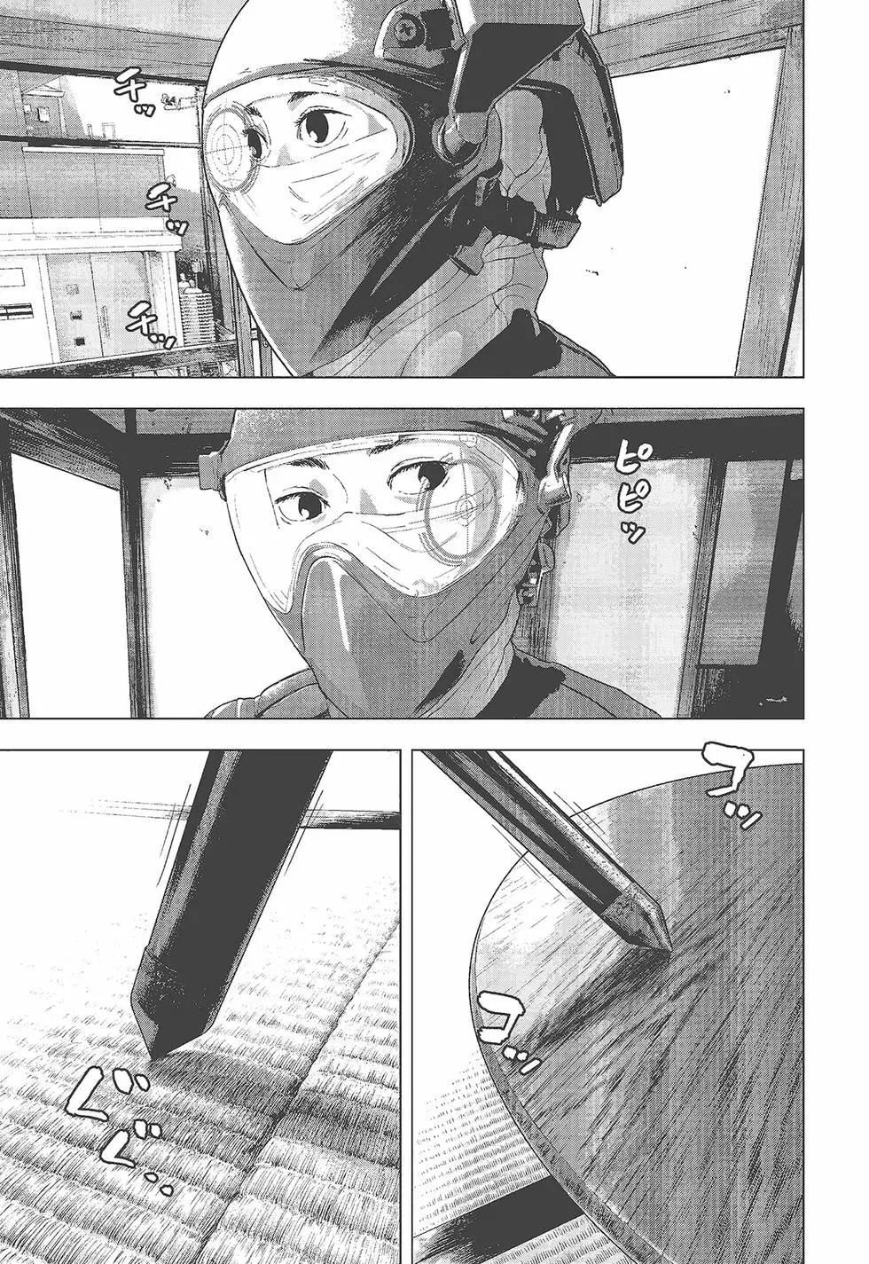 第 128 页