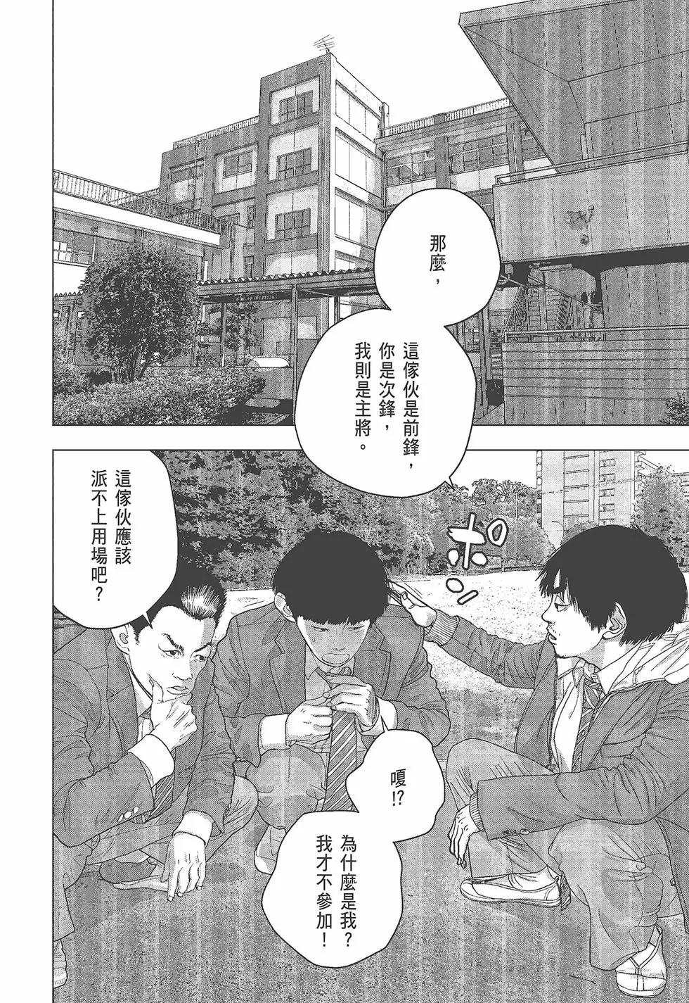 第 135 页