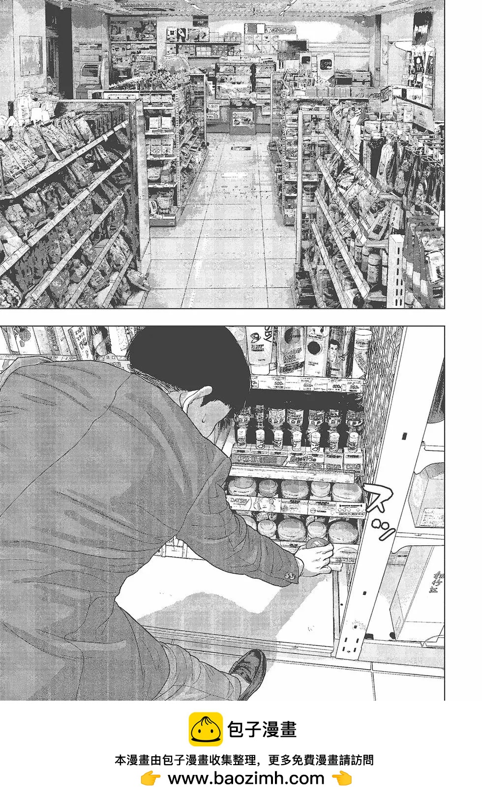 第 150 页