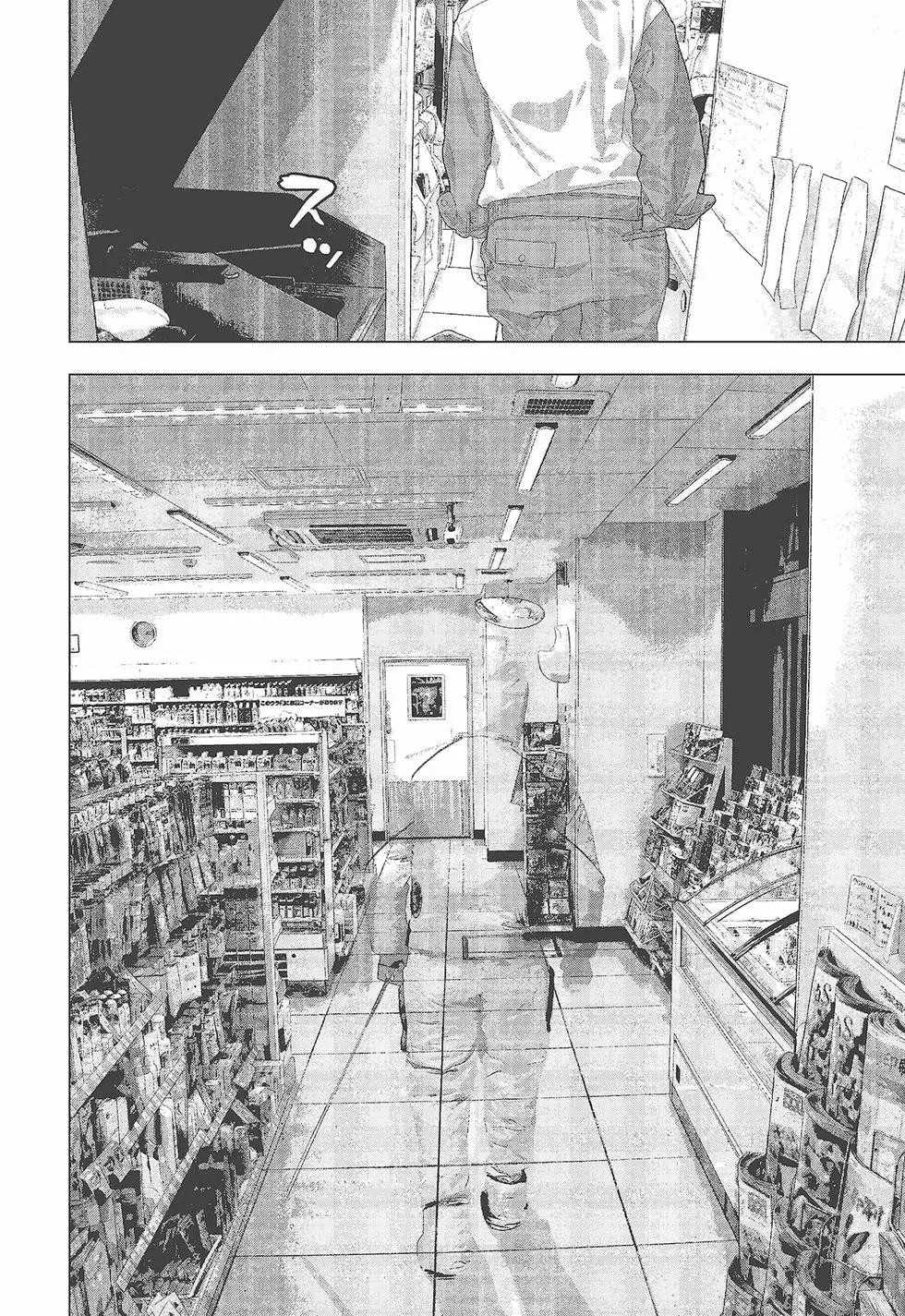 第 157 页