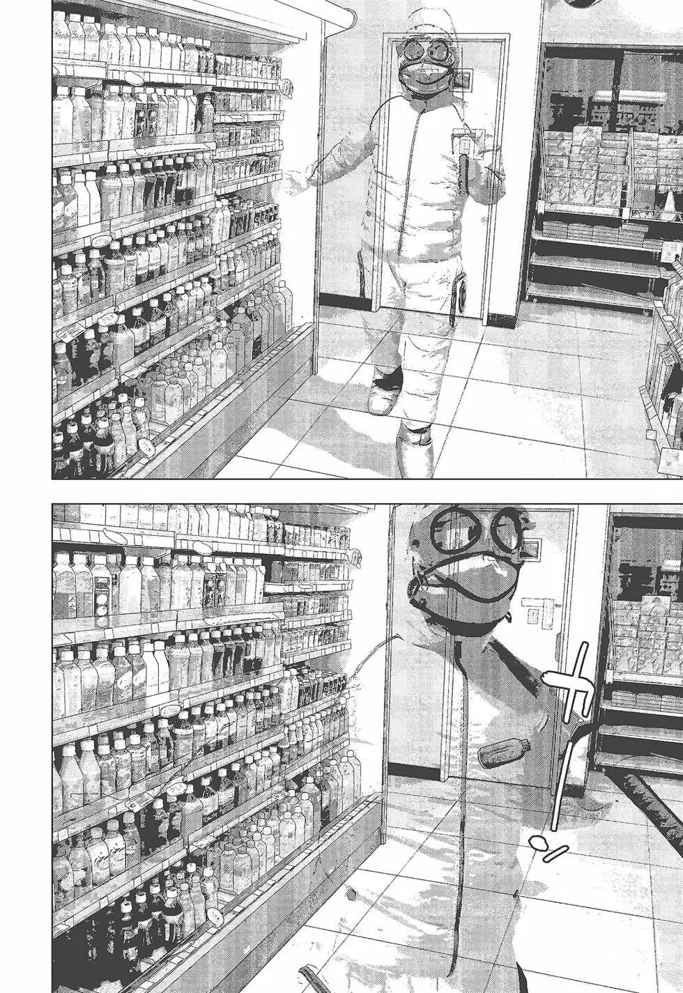 第 159 页