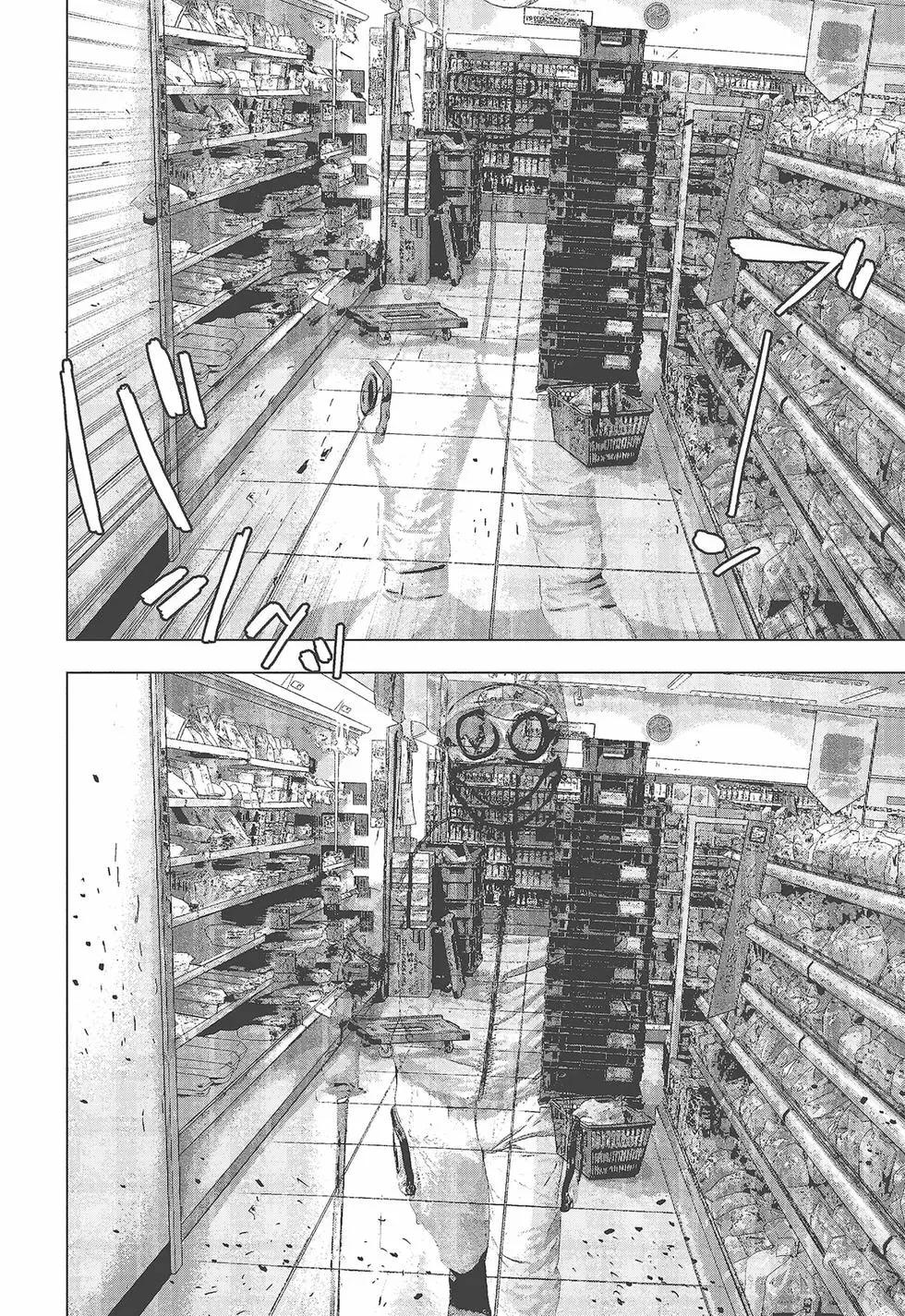 第 169 页