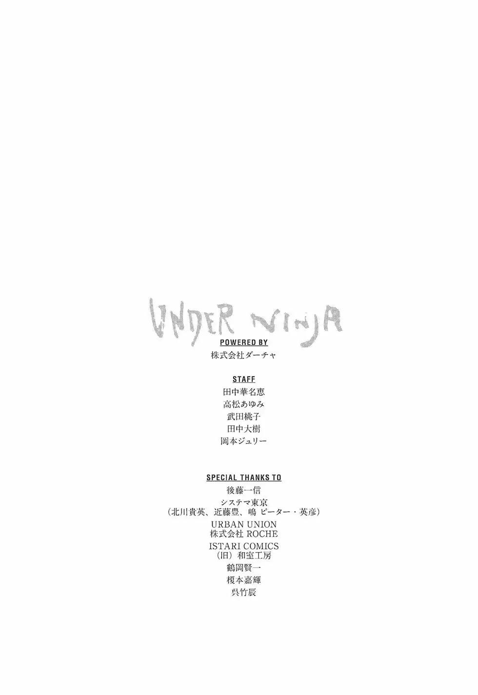 第 186 页