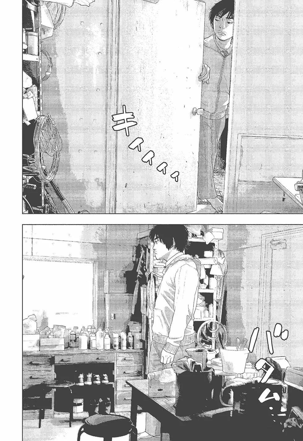 第 57 页