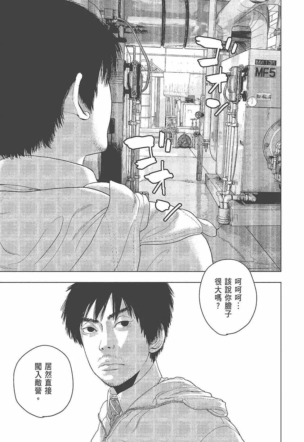 第 58 页
