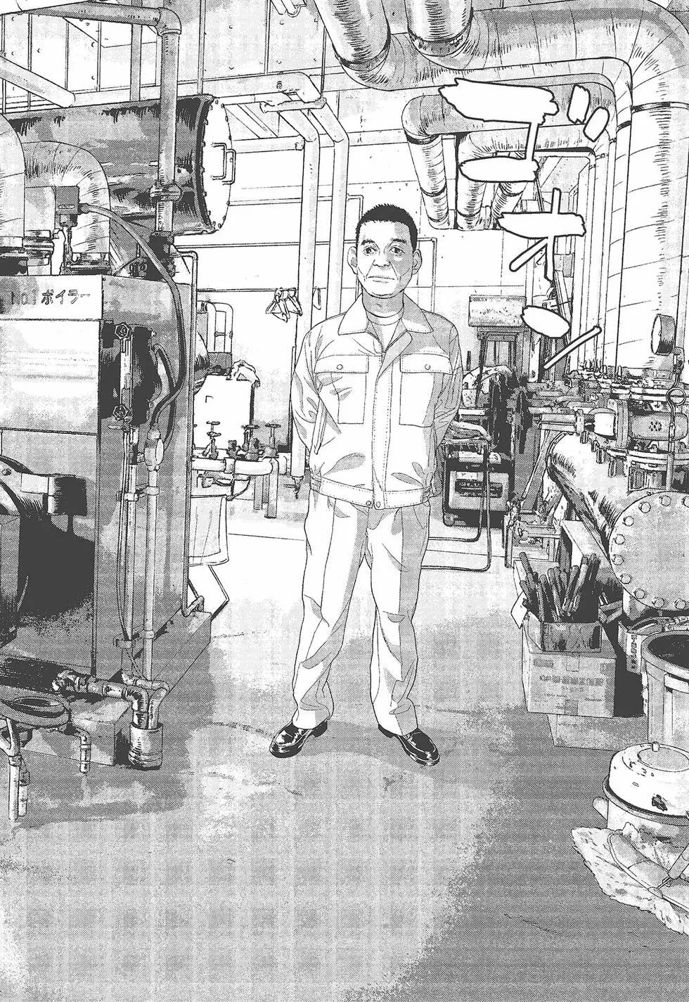 第 59 页