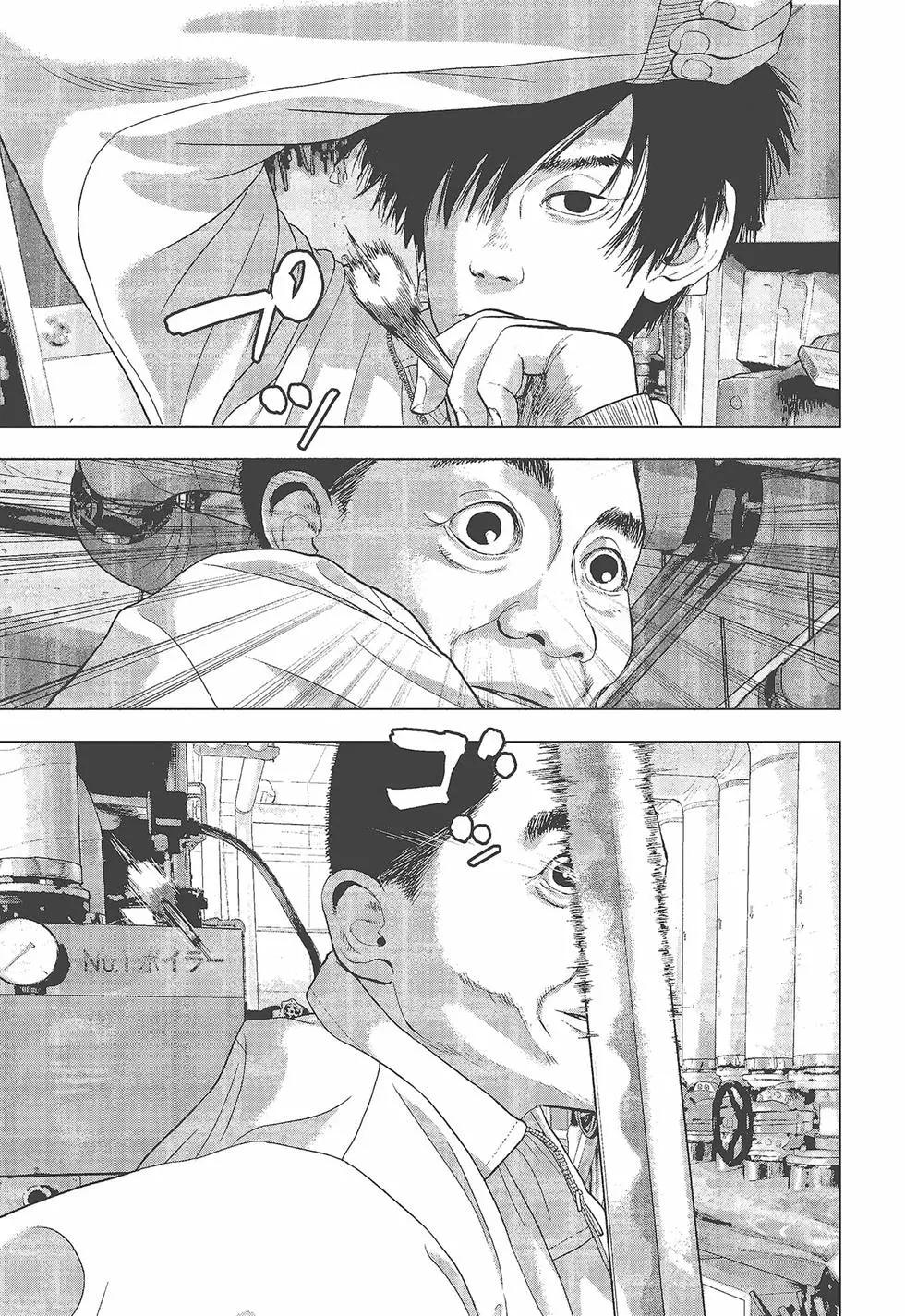 第 68 页