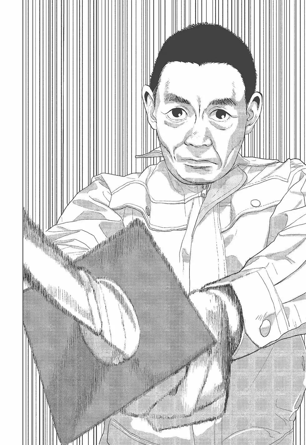 第 73 页