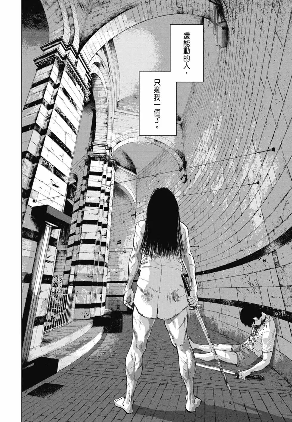 第 102 页