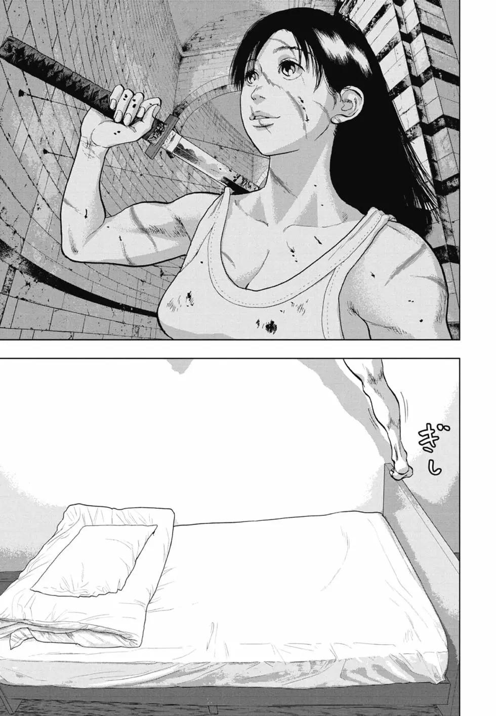 第 103 页