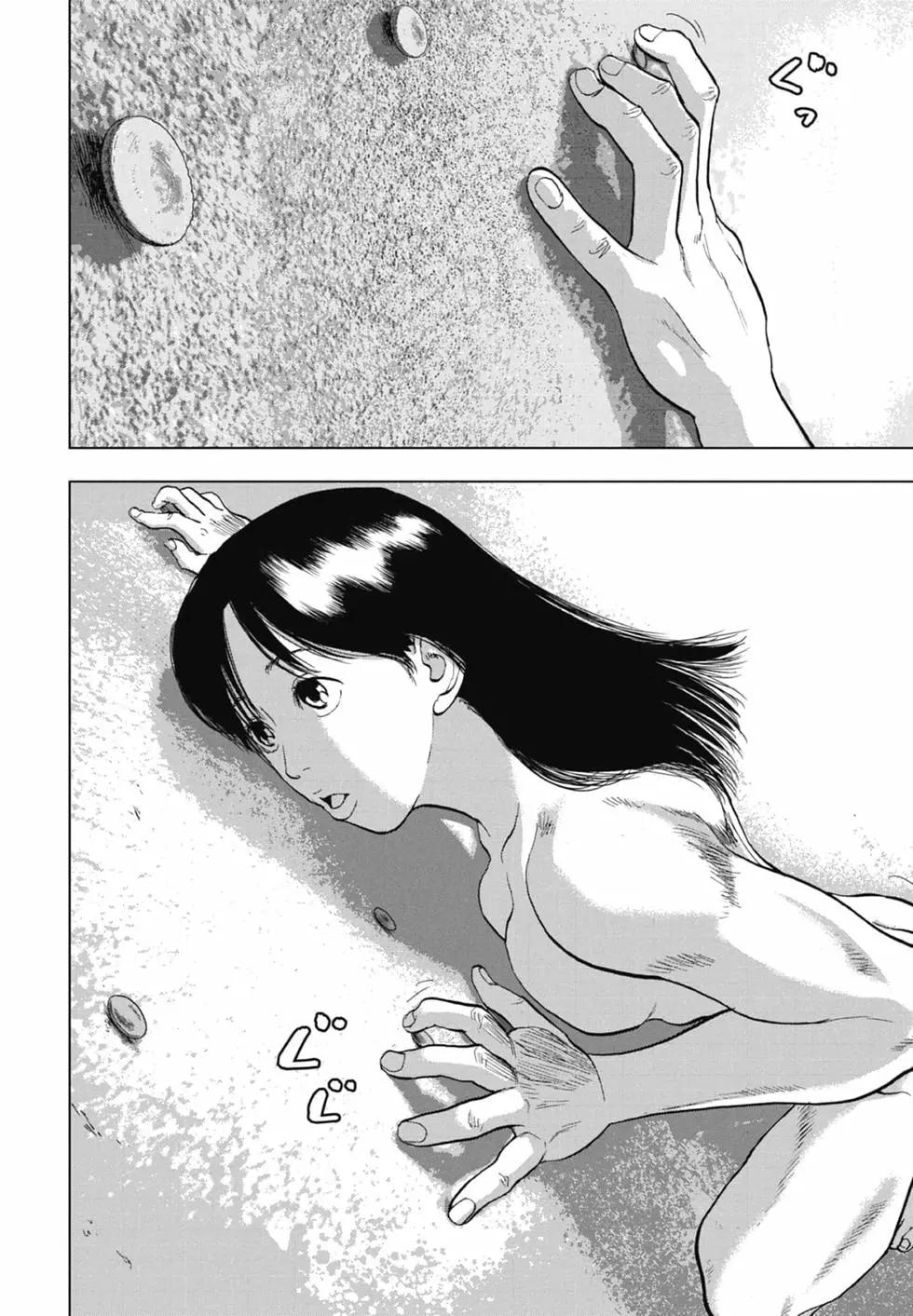 第 104 页