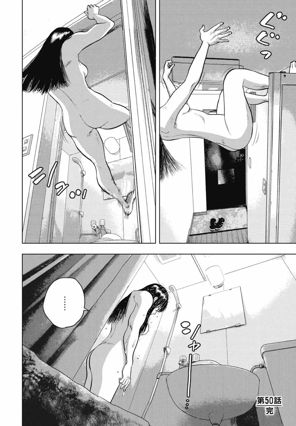 第 106 页