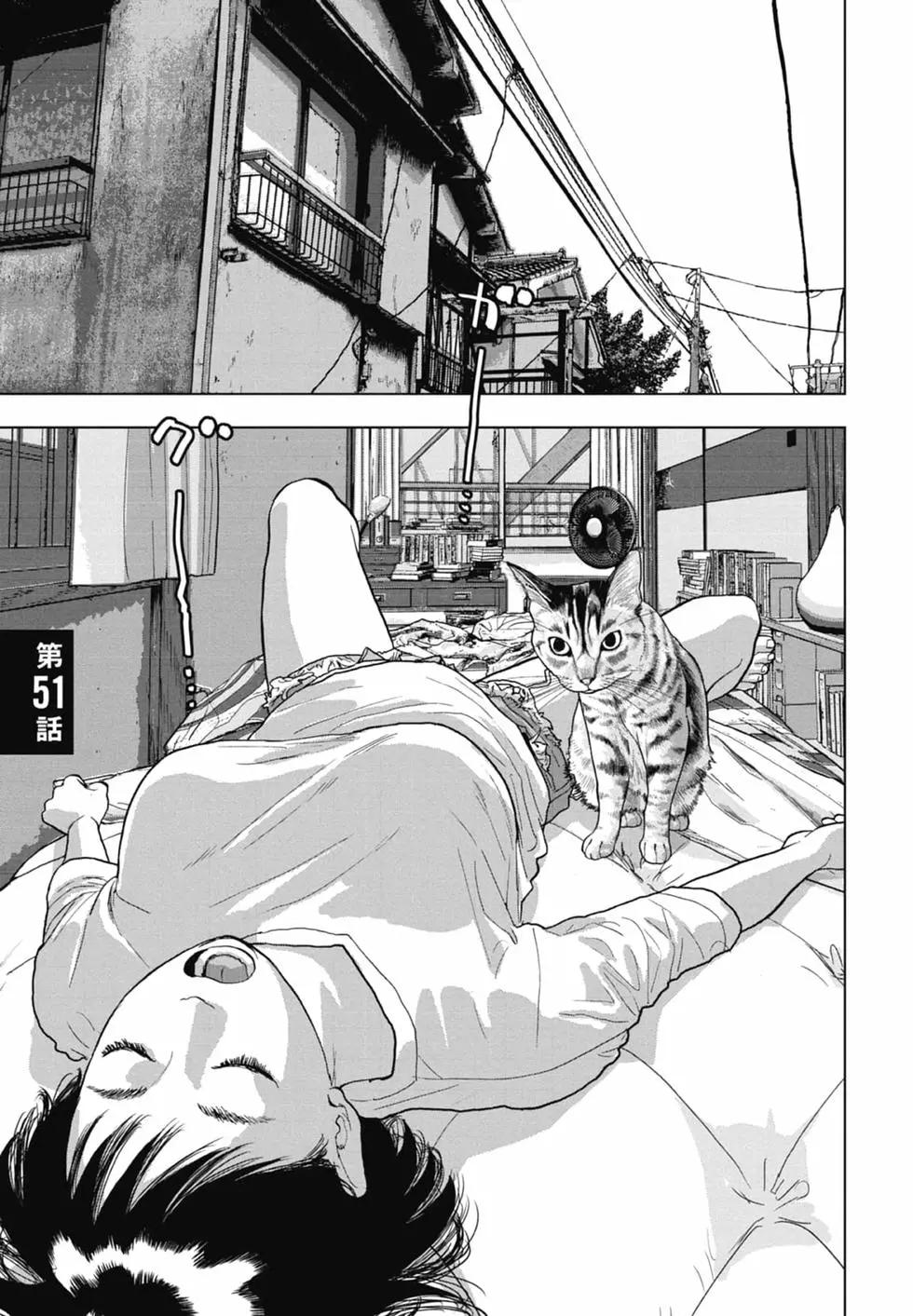 第 109 页