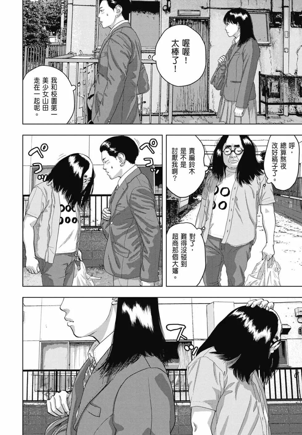 第 126 页