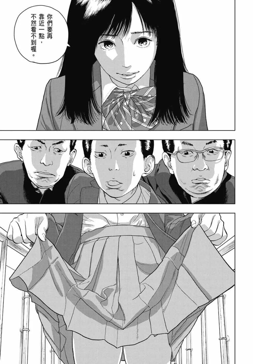 第 141 页