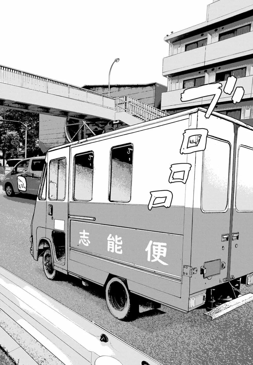 第 144 页