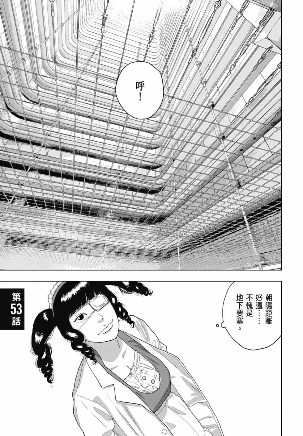第 149 页