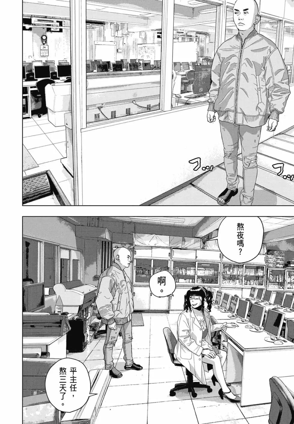 第 152 页