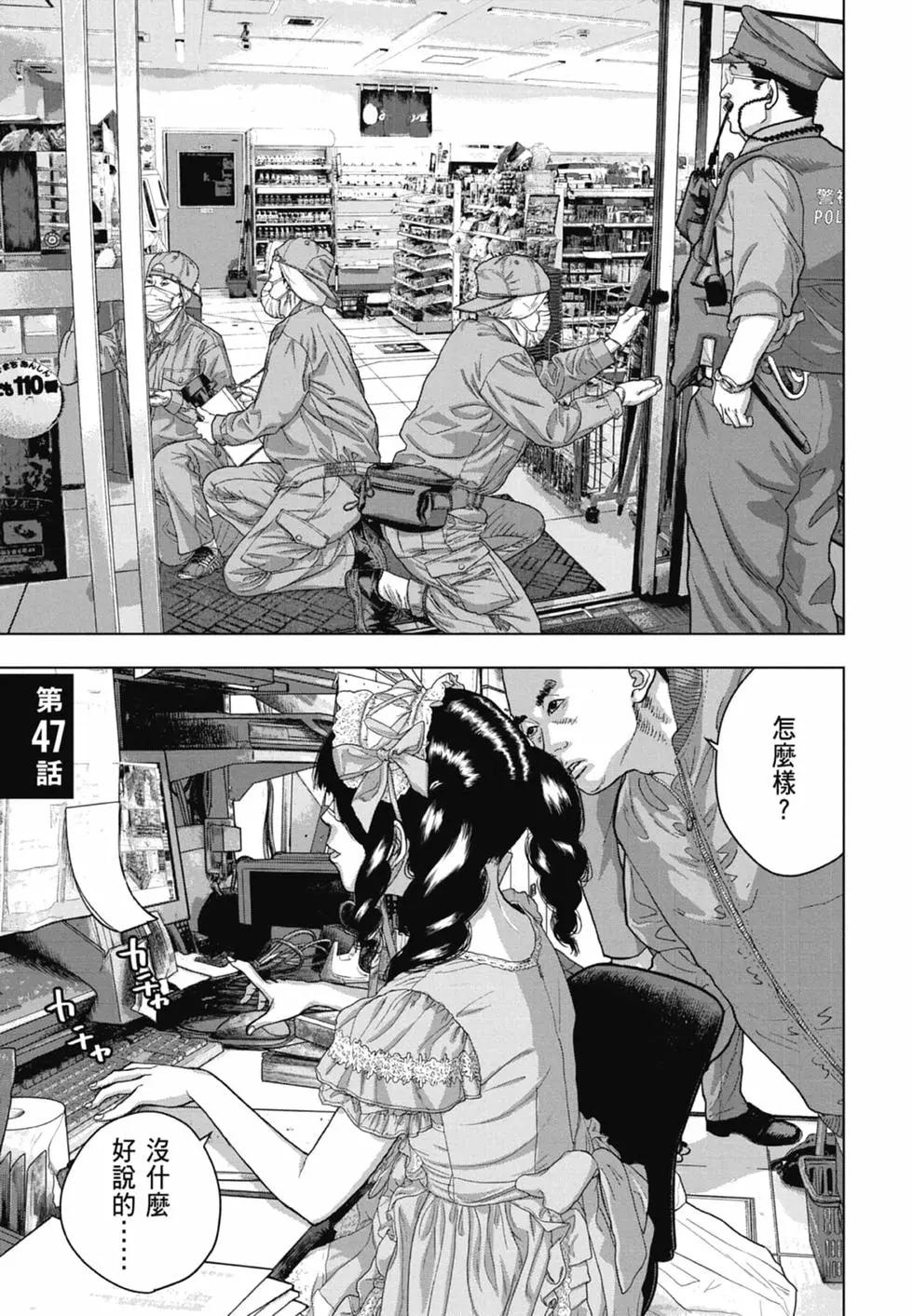 第 27 页