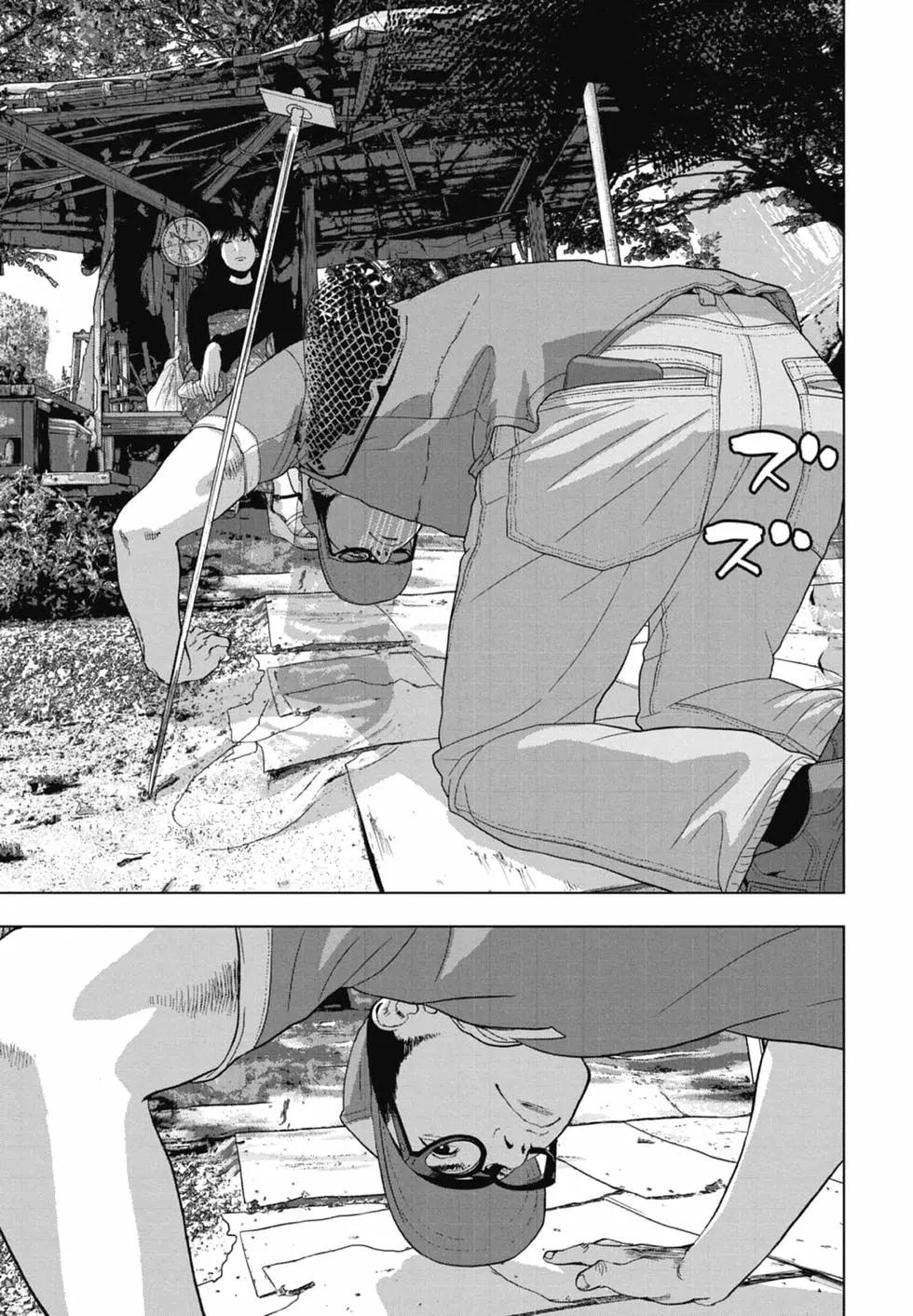 第 81 页