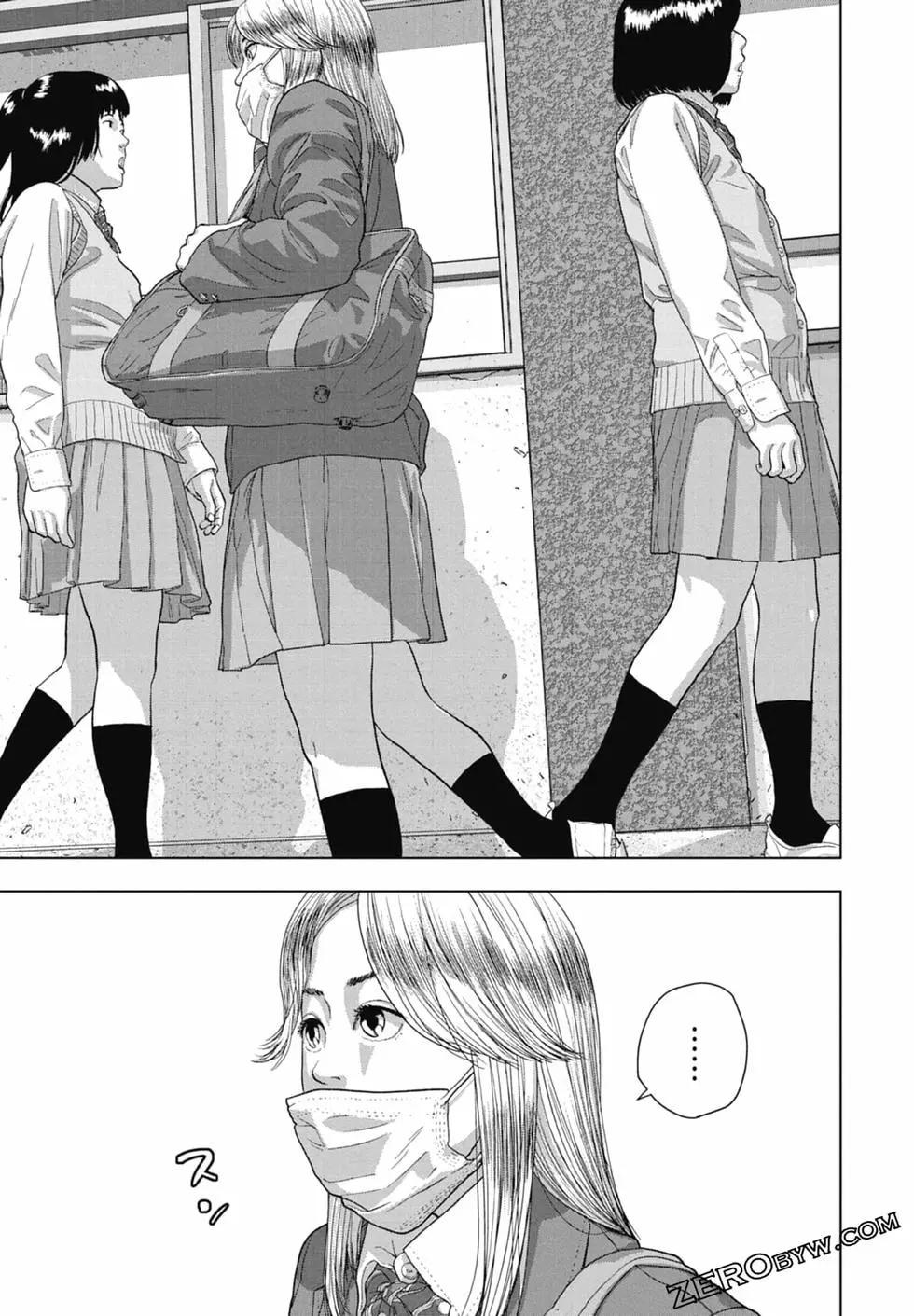 第 115 页