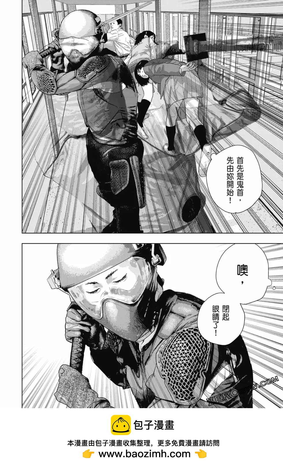 第 122 页