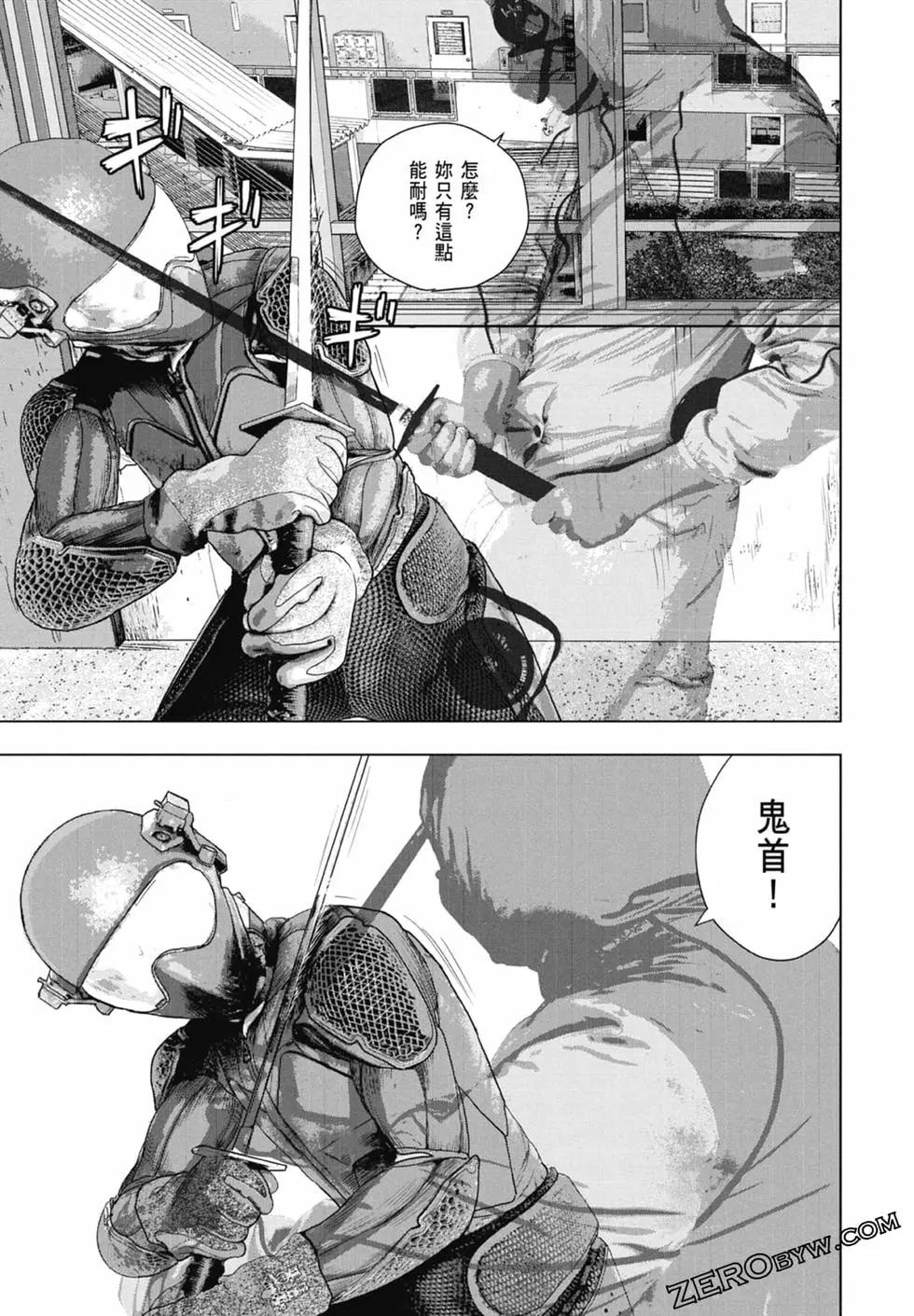 第 125 页