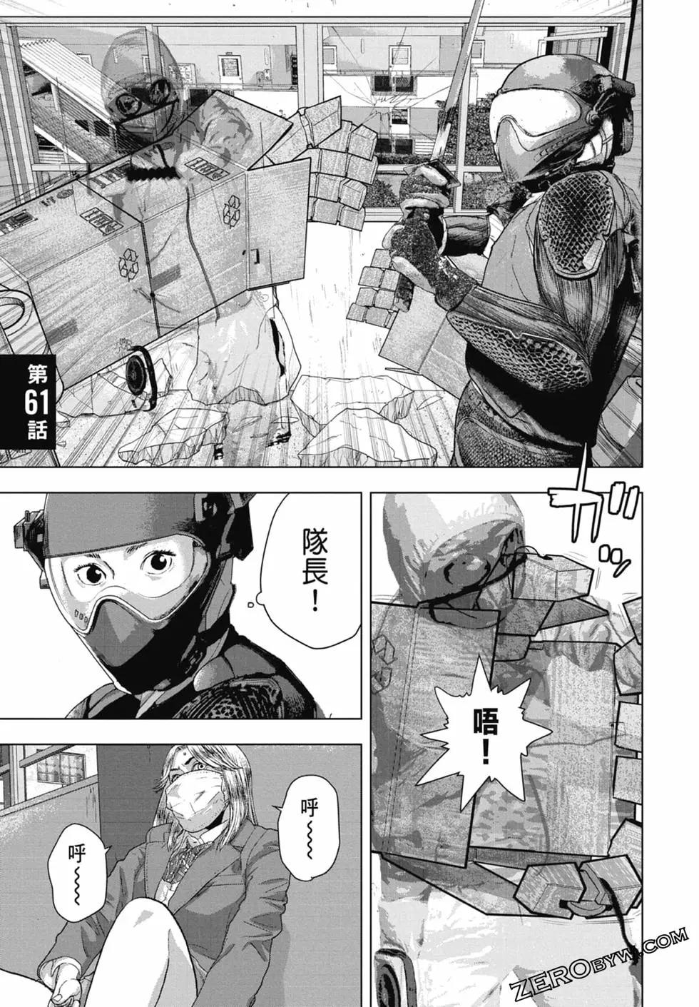 第 129 页