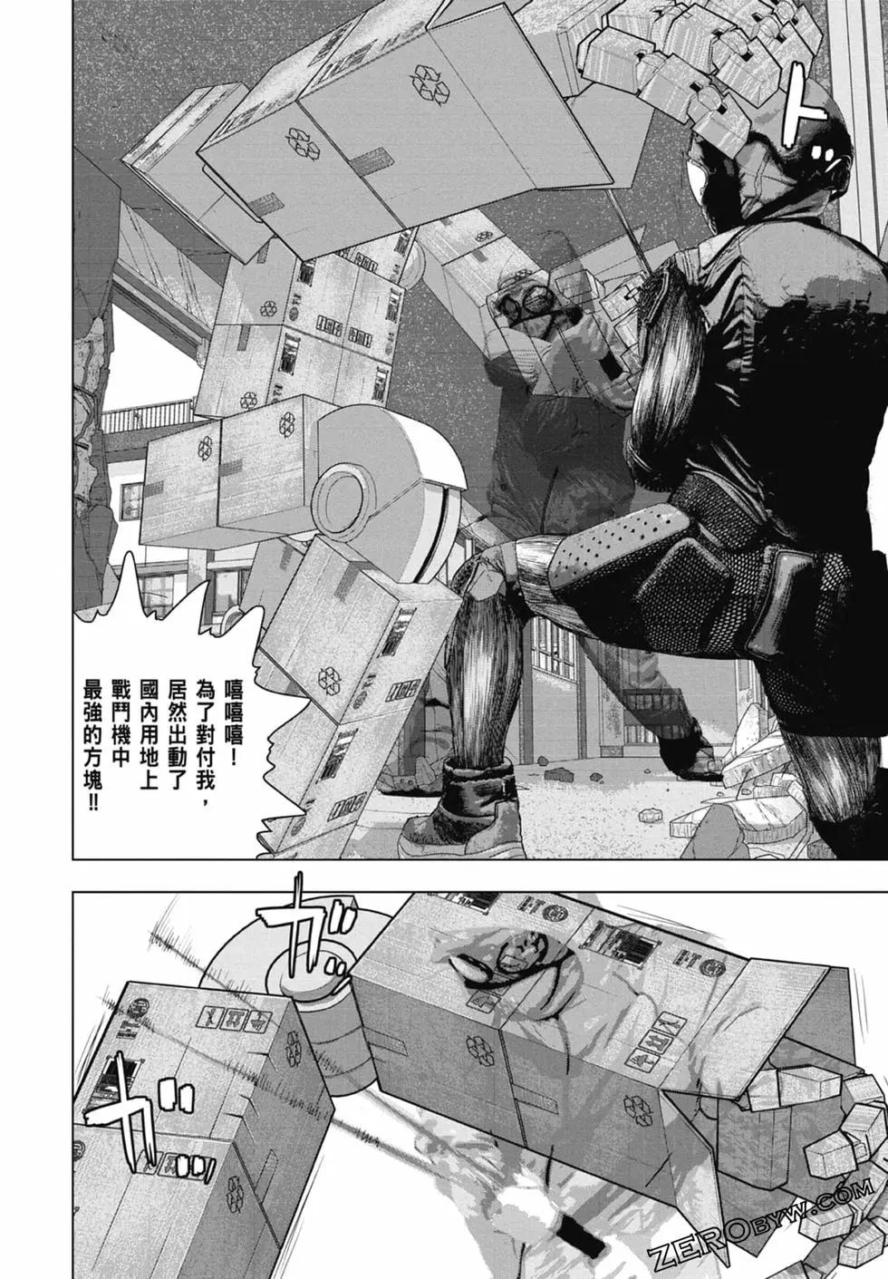 第 130 页