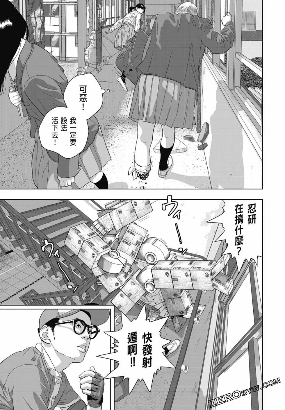 第 135 页