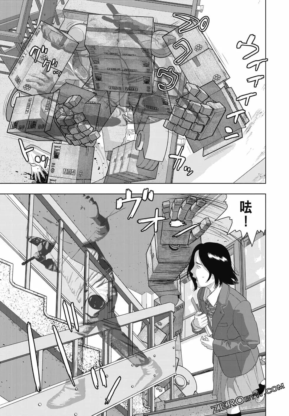 第 137 页