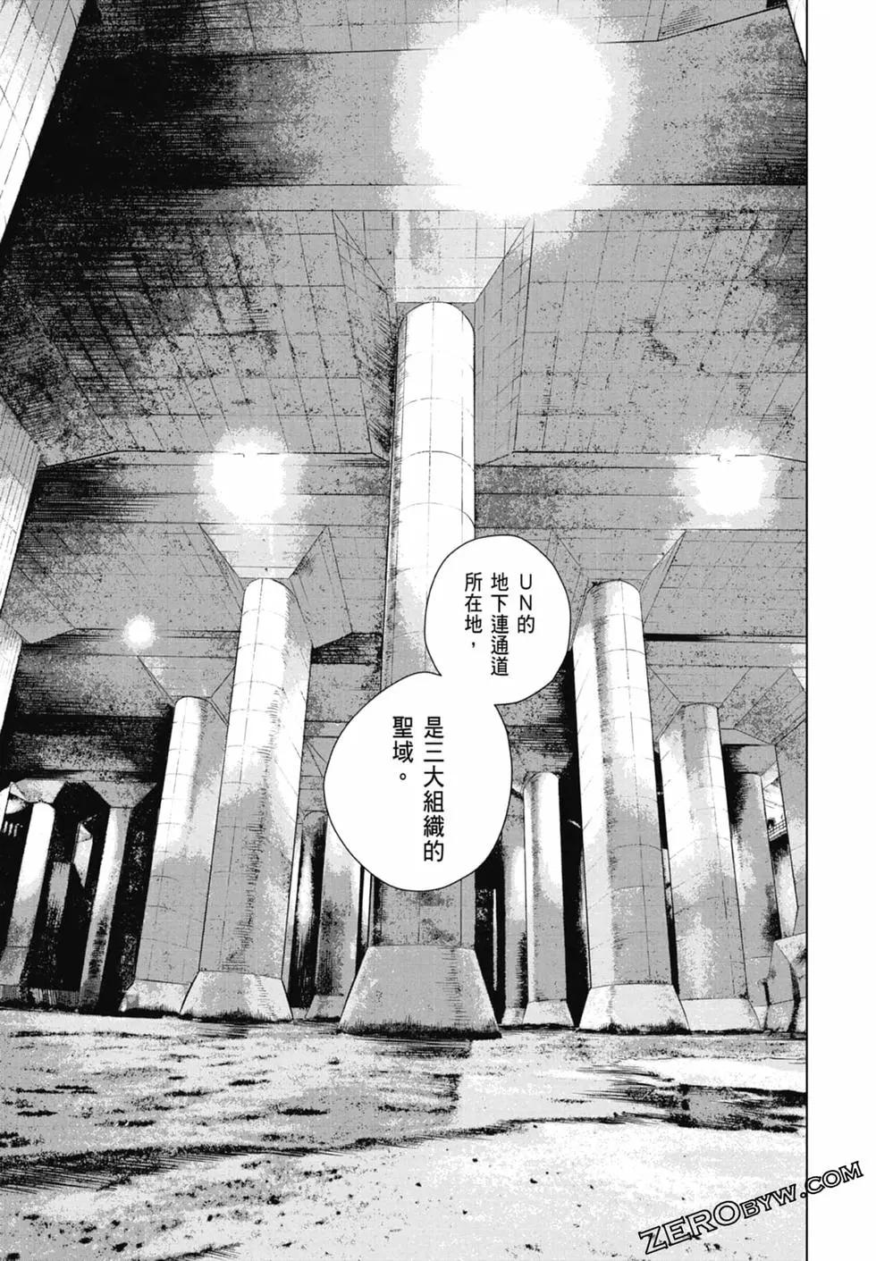 第 165 页