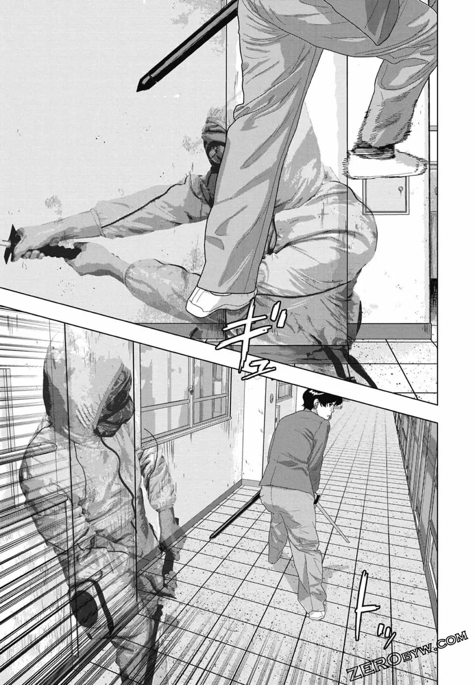 第 173 页
