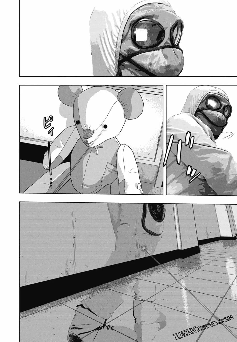 第 176 页